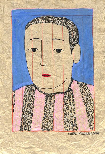 Chen Dongfan, ‘Forgotten Letters’, 2016