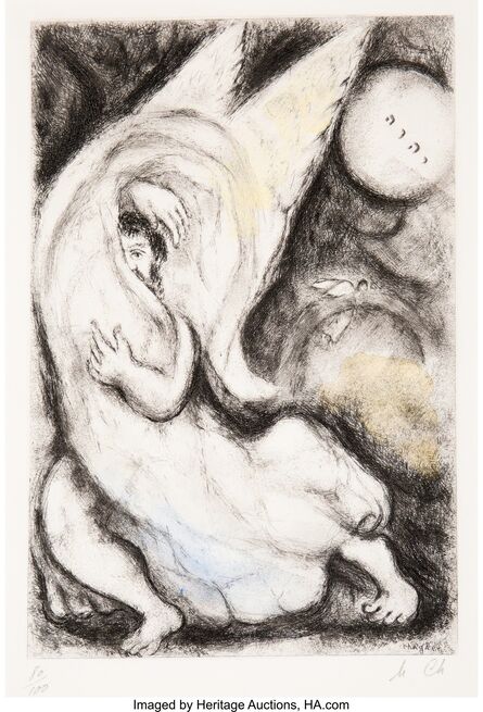 Marc Chagall, ‘Promesse à Jérusalem, from La Bible’, 1958
