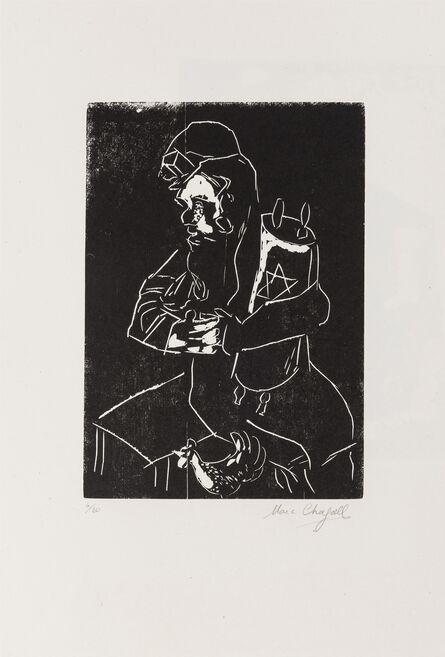 Marc Chagall, ‘Juif à la Thora. (Kornfeld 32)’