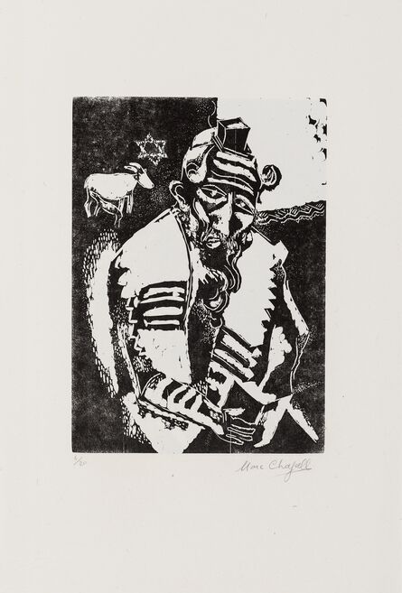Marc Chagall, ‘Juif Priant (Kornfeld 31. IIIb.)’