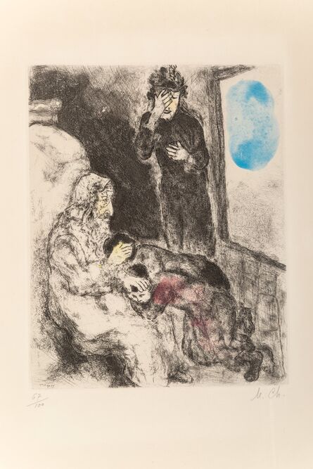 Marc Chagall, ‘Jacob blessing Joseph's sons, from Bible’, 1956