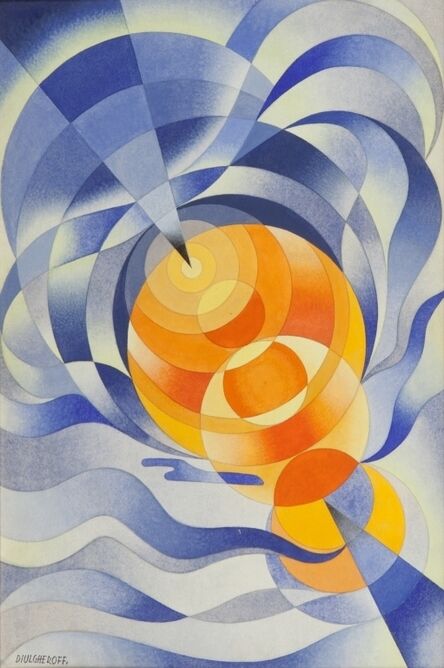 Nicolay Diulgheroff, ‘Punto limite di rottura alla gravità terrestre (from the cycle Aeropittura M.A.P.B.A.)’, 1935