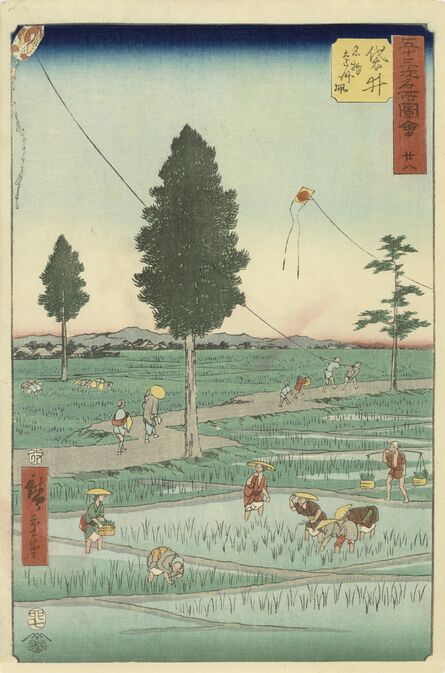 Utagawa Hiroshige (Andō Hiroshige), ‘Fukuroi, from the series 53 Stations of the Tokaido’, 1855