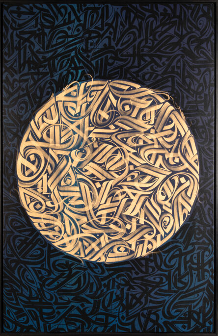 Vincent Abadie Hafez, ‘Here comes the sun’, 2013