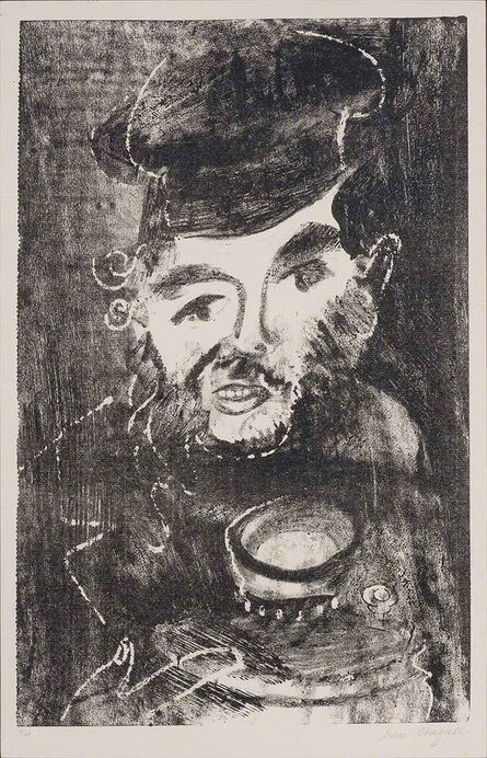 Marc Chagall, ‘L'Homme Au Samovar (Mourlot 4)’, 1923