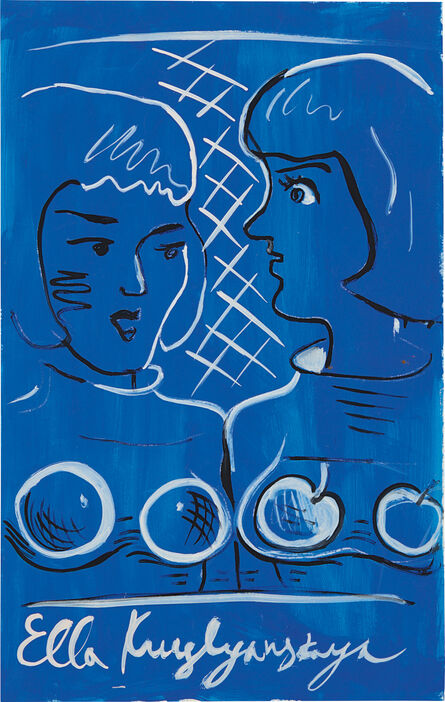 Ella Kruglyanskaya, ‘Apples and Oranges in Blue’, 2013