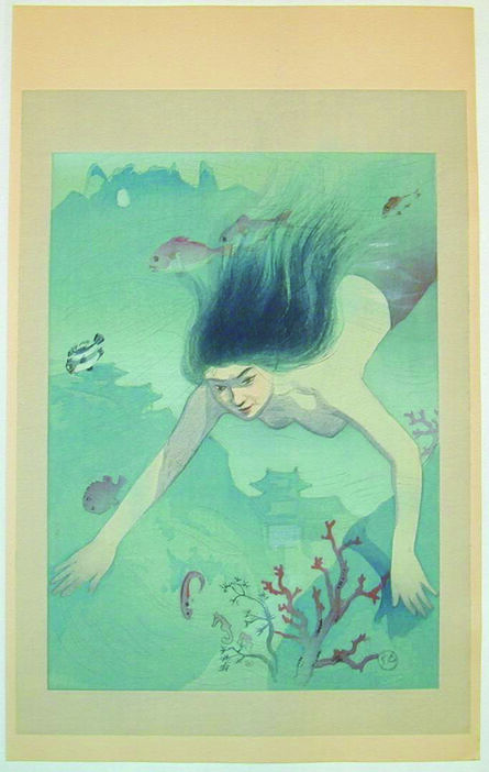 Hiromitsu Nakazawa, ‘The Heroine Matsukaze, from the series Complete Works of Chikamatsu Manzaemon’, ca. 1922-1923