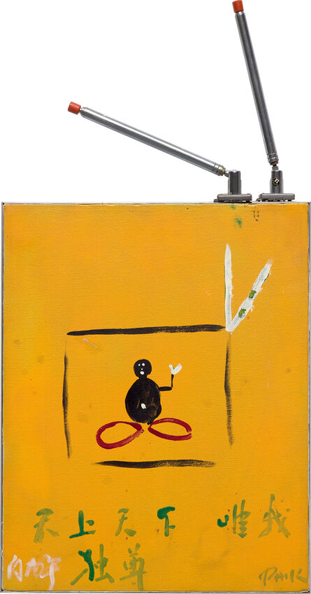 Nam June Paik, ‘Antenna Budda’, 1984