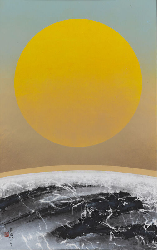 Liu Kuo-sung 刘国松, ‘Rising sun’, 2010, Painting, Coloir Ink on Paper, Asia University Museum of Modern Art