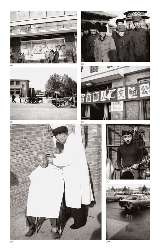 Andy Warhol, ‘Seven works: (i) Street Scene (Window Display); (ii) Men with Donkeys; (iii) Men; (iv) Sign: China Photo Studio; (v) Outdoor Barber; (vi) Young Boy; (vii) Parking Lot’, 1982, Photography, Seven gelatin silver prints, Phillips