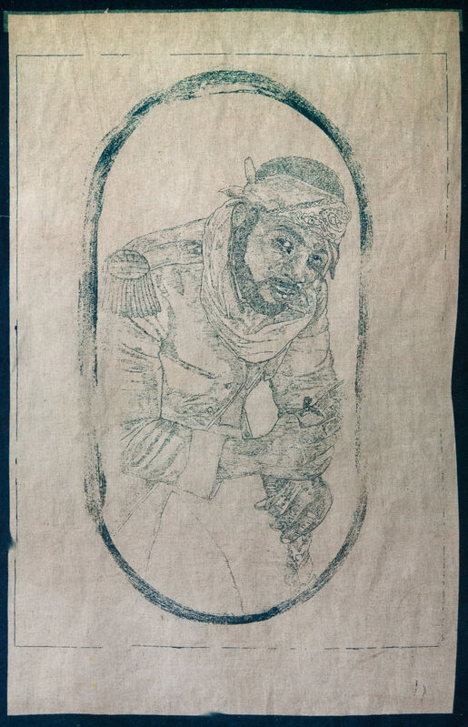 Umar Rashid (Frohawk Two Feathers), ‘Boussa 1792’, 2012, Print, Cyanotype on linen, Critical Resistance Benefit Auction