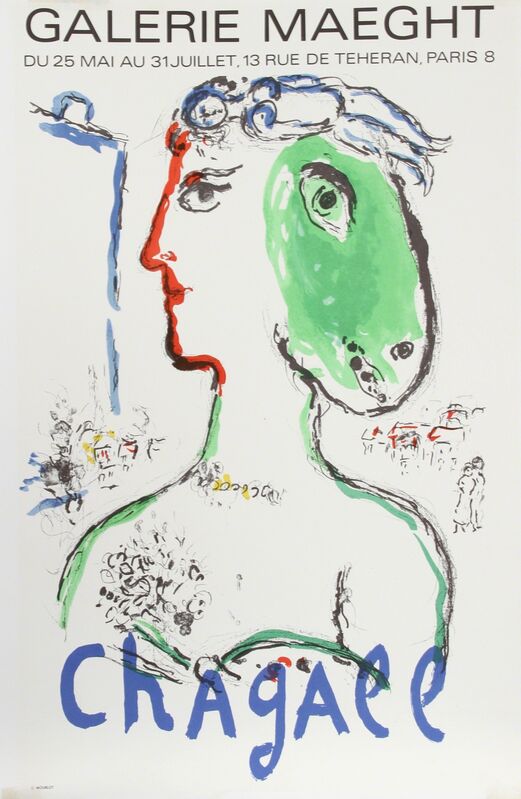 Marc Chagall, ‘Galerie Maeght: The Artist as a Phoenix’, 1972, Ephemera or Merchandise, Lithograph poster, RoGallery