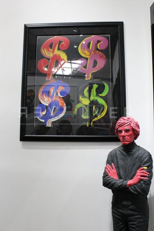 Andy Warhol, ‘Dollar Sign 4 (FS II.282)’, 1982, Print, Screenprint on Lenox Museum Board, Revolver Gallery