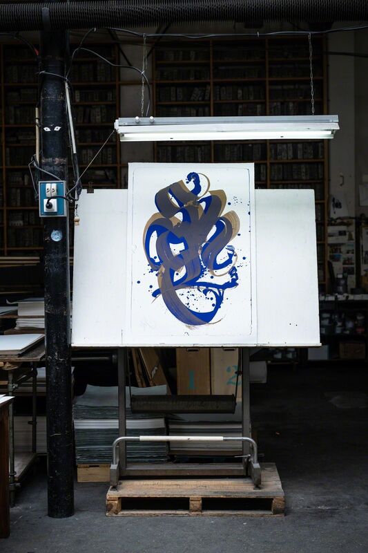 Niels Shoe Meulman, ‘Unambidextrous Shoe (Blue & Metallic Brown)’, 2019, Print, Lithograph, Print Them All
