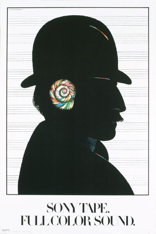 Milton Glaser, ‘Sony Tape’, (Date unknown), Ephemera or Merchandise, Offset Lithograph, ArtWise
