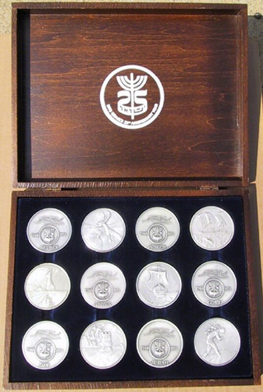 Salvador Dalí, ‘Homage to Israel’, 1973, Sculpture, Set of 12 Silver Medals in a Wood Coin Box, RoGallery