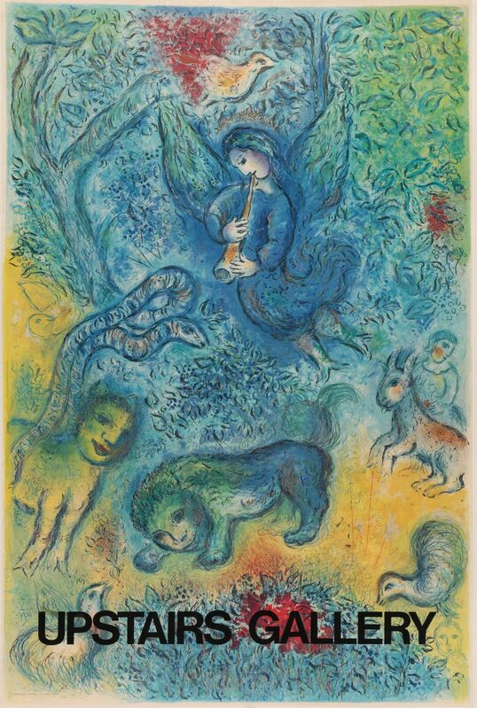 Marc Chagall, ‘Marc Chagall, Upstairs Gallery Stone Litho Poster’, 1974, Ephemera or Merchandise, Original Period Vintage Lithographic Gallery Exhibition  Poster, David Lawrence Gallery