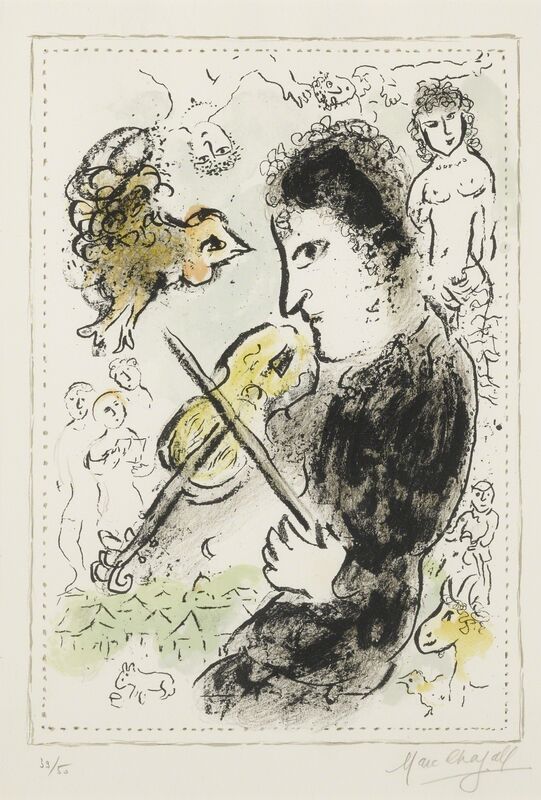 Marc Chagall, ‘Violinist with Cock (M. 1000)’, 1982, Print, Lithograph printed in colors, Sotheby's