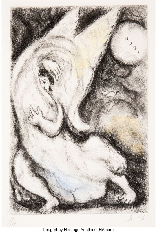 Marc Chagall, ‘Promesse à Jérusalem, from La Bible’, 1958, Print, Etching with handcoloring on Arches paper, Heritage Auctions