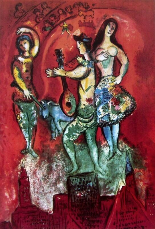 Marc Chagall, ‘Carmen’, ca. 2000, Reproduction, Offset lithograph on premium paper, Art Commerce
