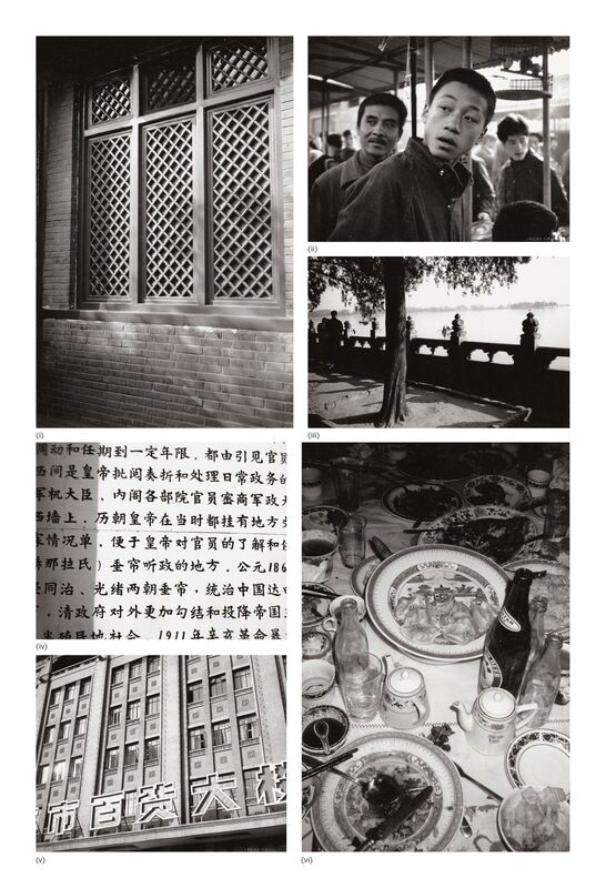 Andy Warhol, ‘Six works: (i) Window; (ii) Group of Men; (iii) Waterfront Park; (iv) Chinese Characters; (v) Building and Sign; (vi) Restaurant Table’, 1982, Photography, Six gelatin silver prints, Phillips