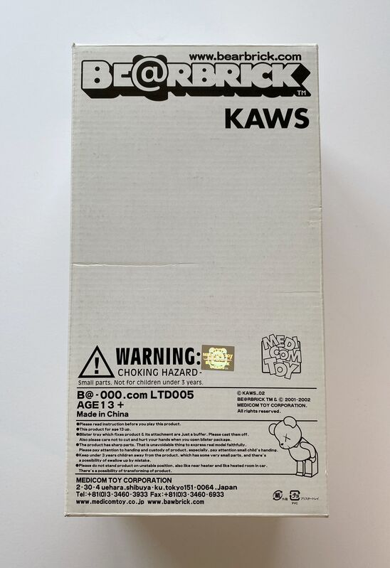 KAWS, ‘Companion 400% (Grey)’, 2002, Ephemera or Merchandise, Painted cast vinyl, Artsy x Tate Ward