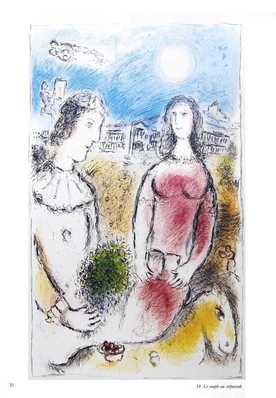 Marc Chagall, ‘Le Couple au Crepuscule’, 1981, Ephemera or Merchandise, Offset Lithograph, ArtWise