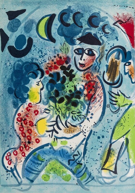 Marc Chagall, ‘Chagall Lithographe III’, 1969, Books and Portfolios, The volume, Forum Auctions