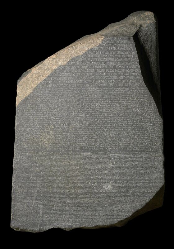 ‘The Rosetta Stone’, 196 BCE, Sculpture, British Museum