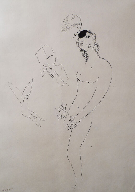Marc Chagall, ‘Autour du nu’, 1948, Drawing, Collage or other Work on Paper, Ink on paper, Omer Tiroche Gallery