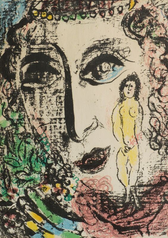 Marc Chagall, ‘L'Apparition au Cirque’, 1963, Print, Lithograph, Roseberys