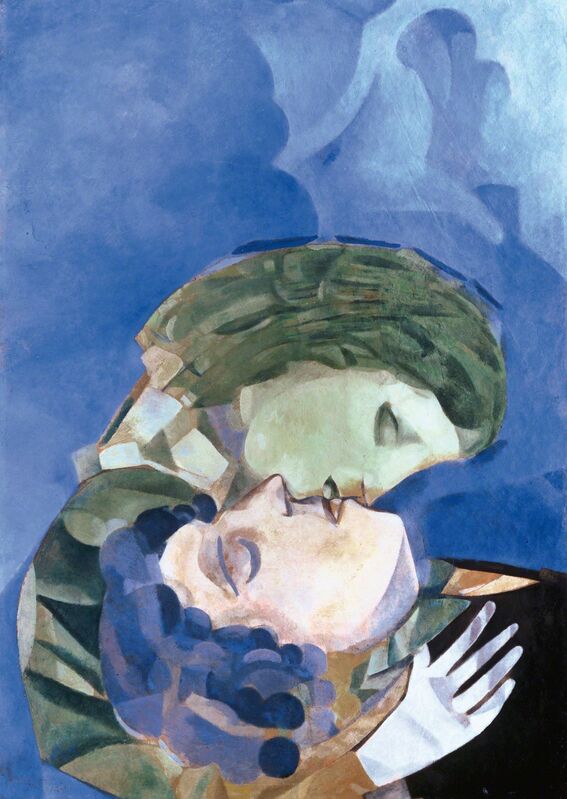 Marc Chagall, ‘LES AMOUREUX’, 1916, Painting, Leopold Museum