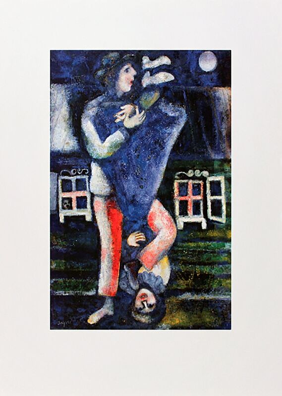 Marc Chagall, ‘La Promenade’, 1986, Ephemera or Merchandise, Offset Lithograph, ArtWise