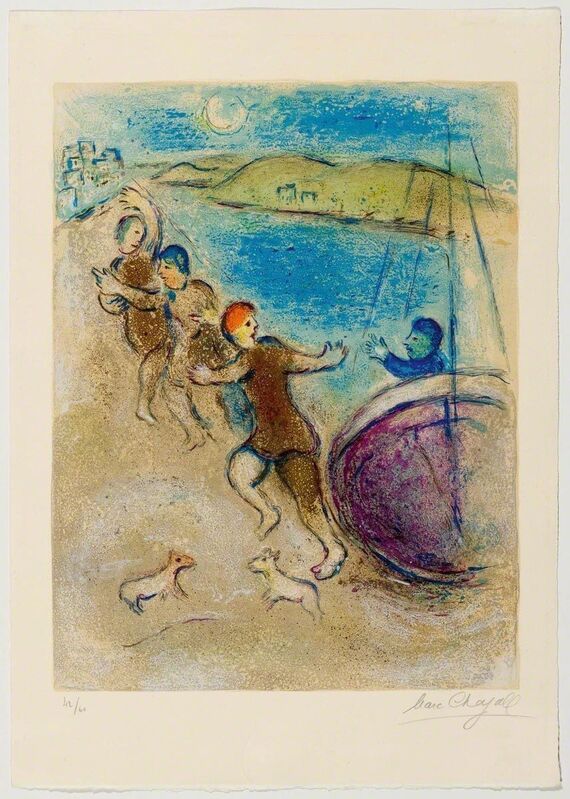 Marc Chagall, ‘Les jeunes gens de Méthymne’, 1961, Print, Colour lithograph, Koller Auctions
