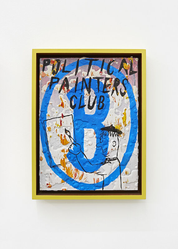 Jack Burton, ‘Political Painters Club’, 2020, Painting, Oil, acrylic, jesmonite on aluminium in custom frame, CASTOR