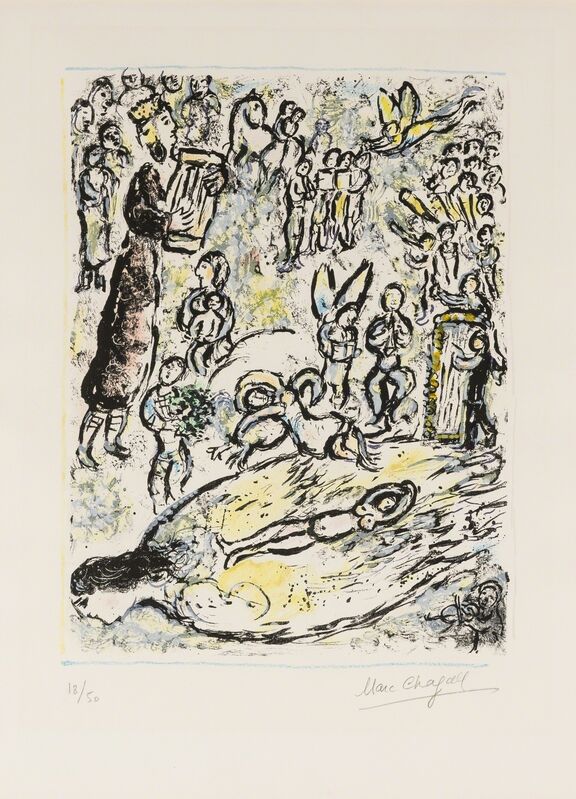 Marc Chagall, ‘Flute II (Mourlot 665)’, 1972, Print, Lithograph printed in colours, Forum Auctions