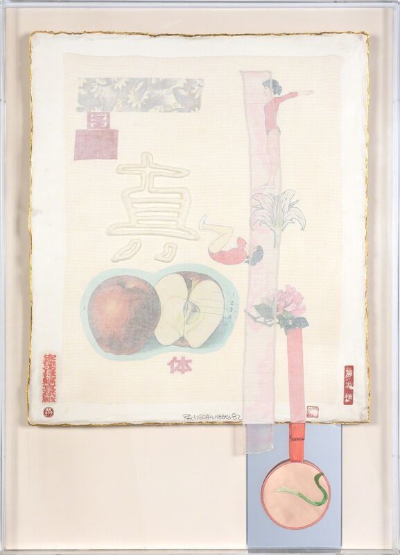 Robert Rauschenberg, ‘TRUTH (GEMINI 1039)’, 1982, Print, Paper and fabric collage, with silk medallion and mirror and applied gold leaf, Doyle