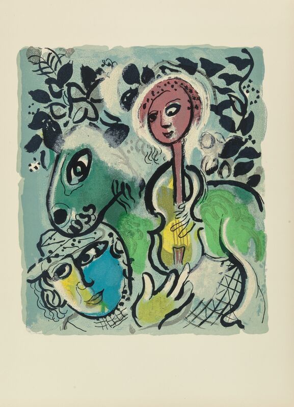 Marc Chagall, ‘Les Ateliers de Chagall’, 1976, Print, Letterpress on Arches, Heritage Auctions