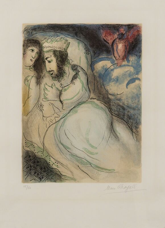 Marc Chagall, ‘Sarah and Abimelech’, 1960, Print, Lithograph printed in colours, Forum Auctions