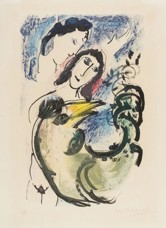 Marc Chagall, ‘Le coq jaune (Kornfeld 116b)’, 1960, Print, Etching with aquatint printed in colours, Forum Auctions