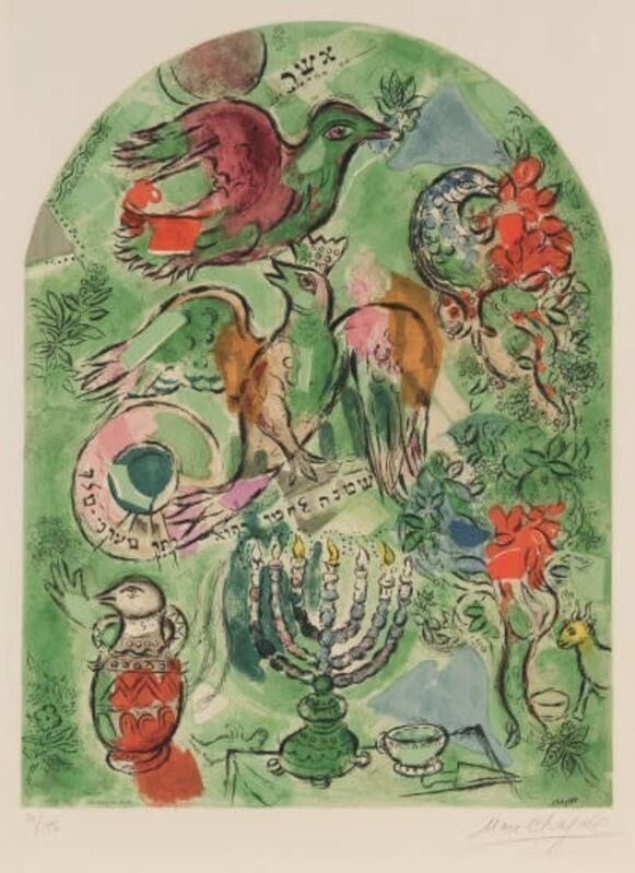 Marc Chagall, ‘The Tribe of Asher’, 1964, Print, Lithograph in colours on Arches paper, Hidden