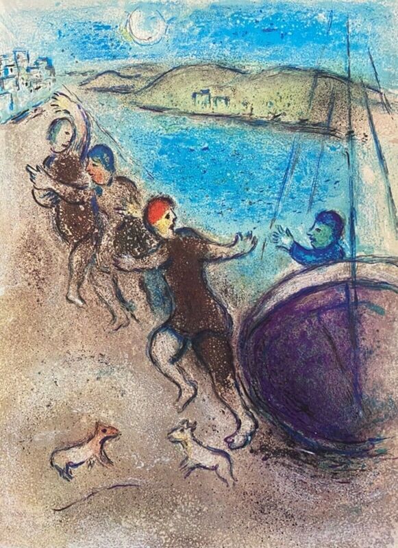 Marc Chagall, ‘“The Young Methymneans,” Daphnis et Chloé (Cramer 46)’, 1977, Ephemera or Merchandise, Offset lithograph on wove paper, Art Commerce