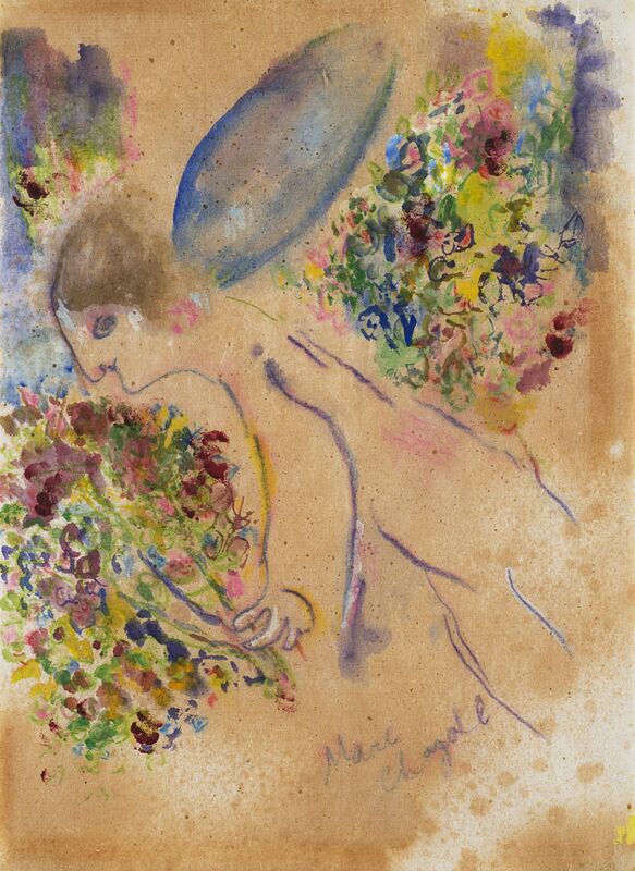 Marc Chagall, ‘Untitled’, Drawing, Collage or other Work on Paper, Watercolor on Paper, Il Ponte