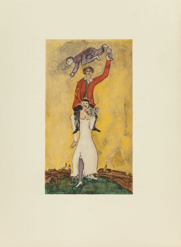 Marc Chagall, ‘Les Ateliers de Chagall’, 1976, Print, Letterpress on Arches, Heritage Auctions