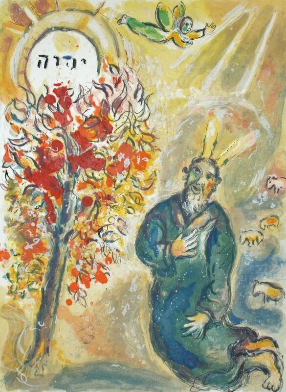 Marc Chagall, ‘Moses and the Burning Bush’, 1966, Print, Lithograph on Arches wove paper, Georgetown Frame Shoppe