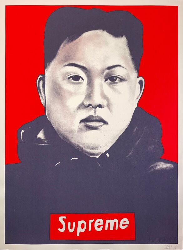 Lush Sux, ‘The "SUPREME LEADER" LUSH SUX 2018 Screen Print Street Art Politics Contemporary’, 2018, Print, Fine Art Imported Hahnemühle Paper, New Union Gallery