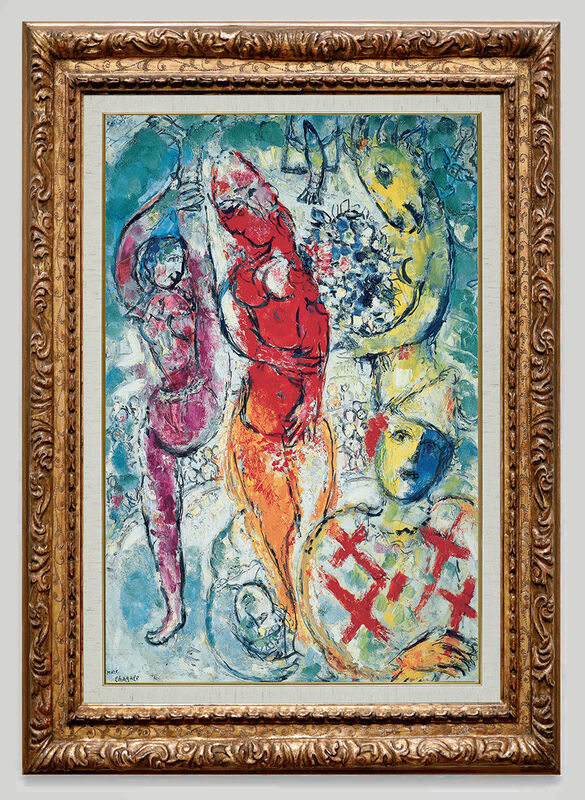 Marc Chagall, ‘Les Trois Acrobates ’, 1959, Painting, Oil on canvas, Opera Gallery