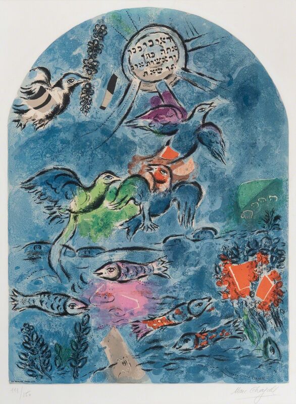Marc Chagall, ‘The Tribe of Reuben’, 1964, Print, Color lithograph, Odon Wagner Gallery