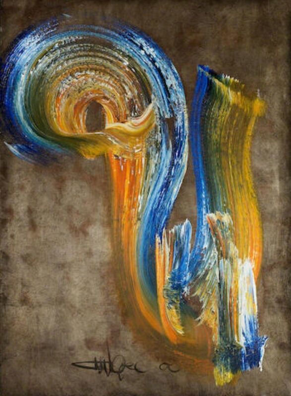 Ismail Gulgee, ‘Allah ’, 2000, Painting, Oil on canvas, Eye For Art Houston