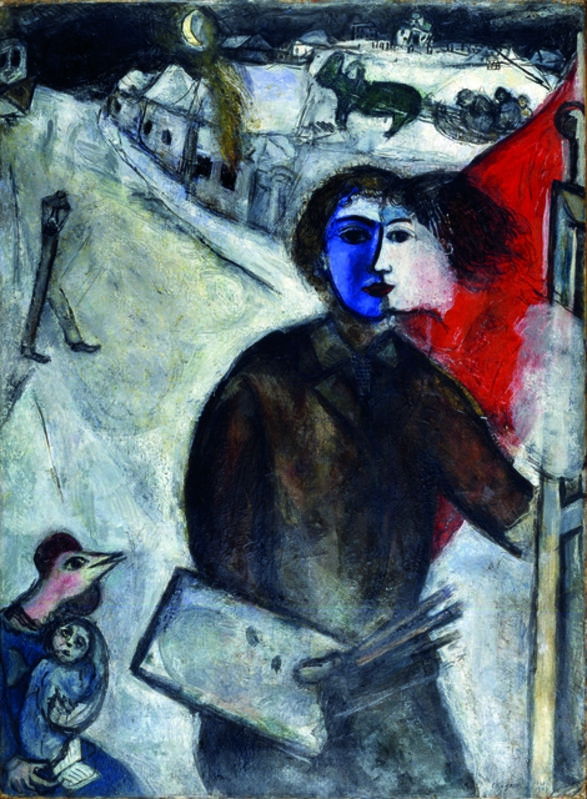 Marc Chagall, ‘Between Darkness and Night (Entre chien et loup)’, 1943, Painting, Oil on paper mounted on canvas, Dallas Museum of Art